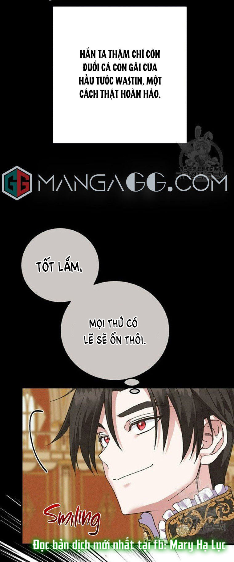 trở thành vợ thái tử quái vật chapter 58.2 4