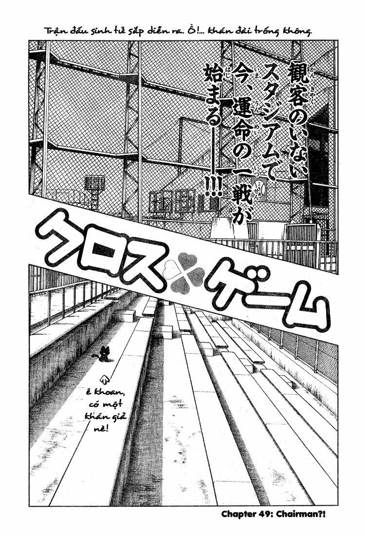 trò chơi vượt qua thử thách chapter 49 1