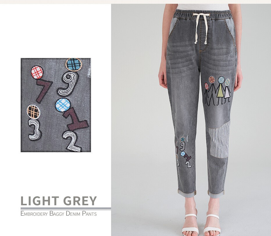 Quần Jeans thêu L/ racée xuất Hàn dành Nữ. Lưng chun dây rút tiện lợi. Form cropped baggy in họa tiết. Chất jeans mềm