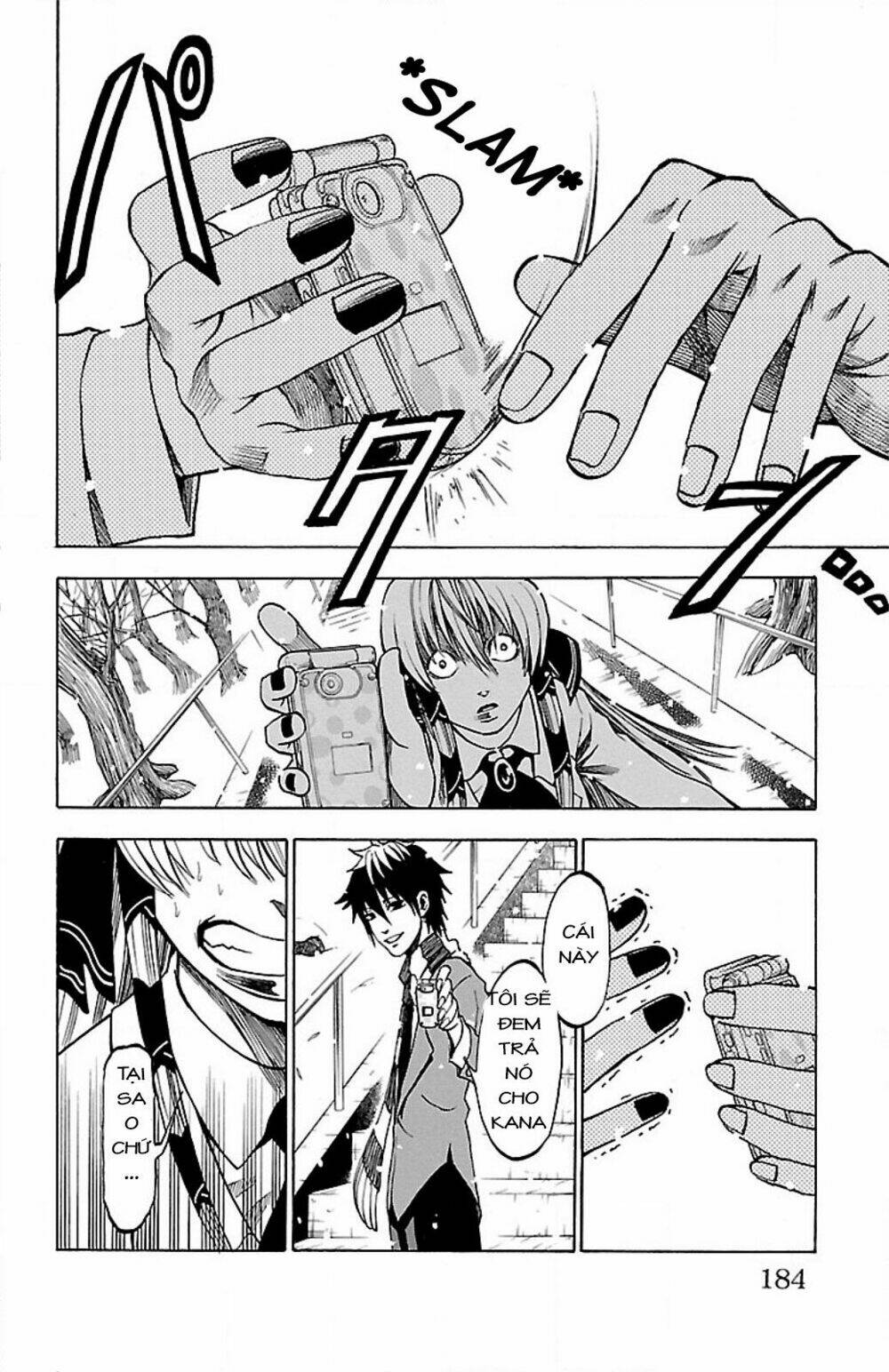 toumei ningen no tsukurikata chapter 8 4