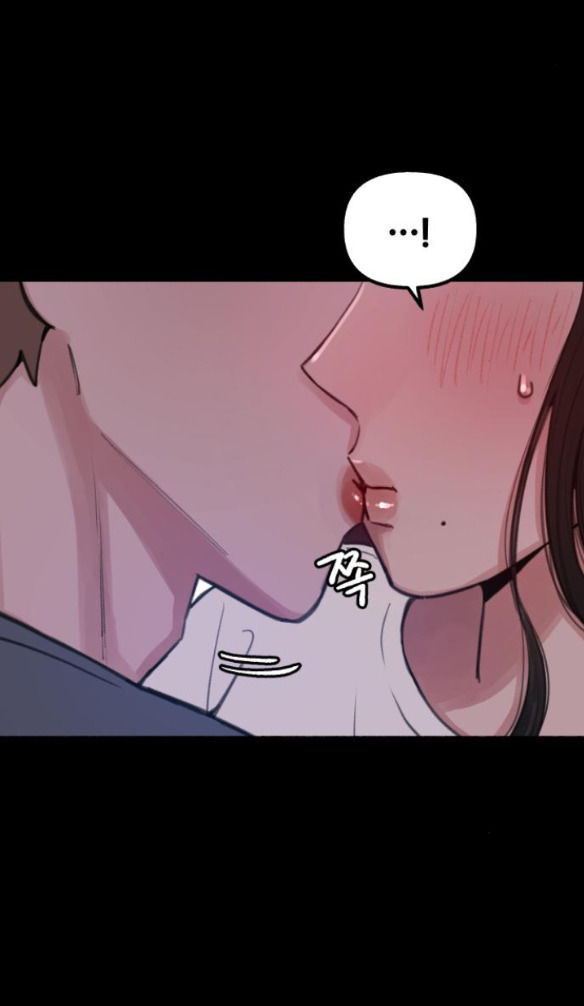 nàng thơ nổi tiếng - nàng thơ myung chapter 17.1 21