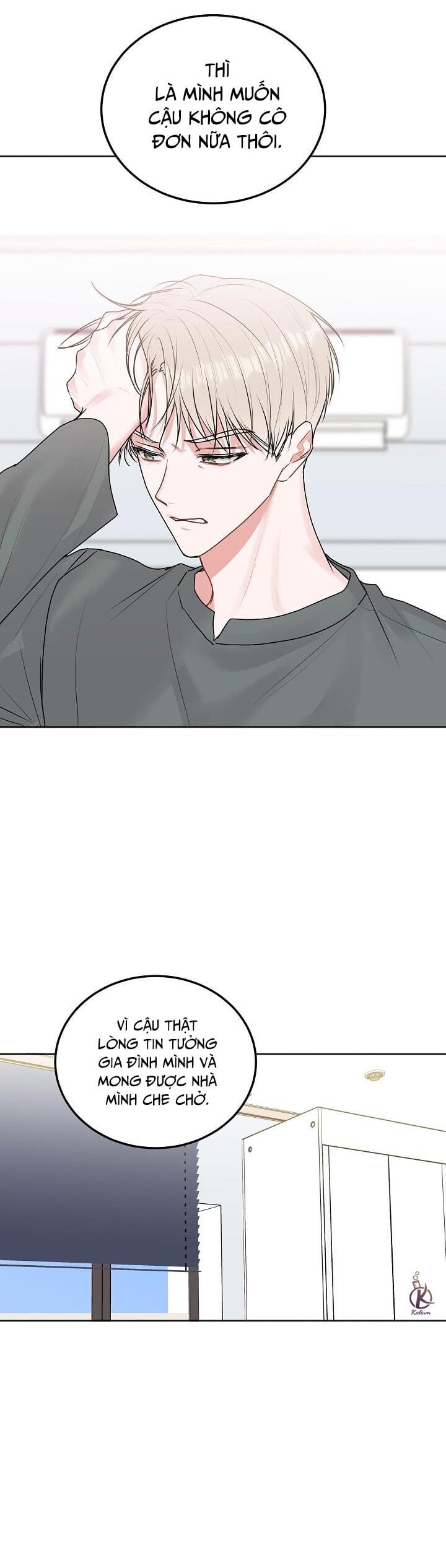 tiền bối, đừng khóc mà! chapter 43.5 4