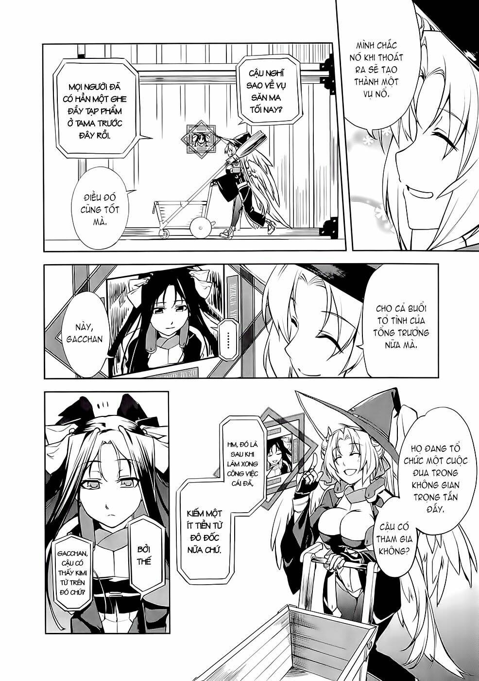 kyoukai senjou no horizon chapter 6 3