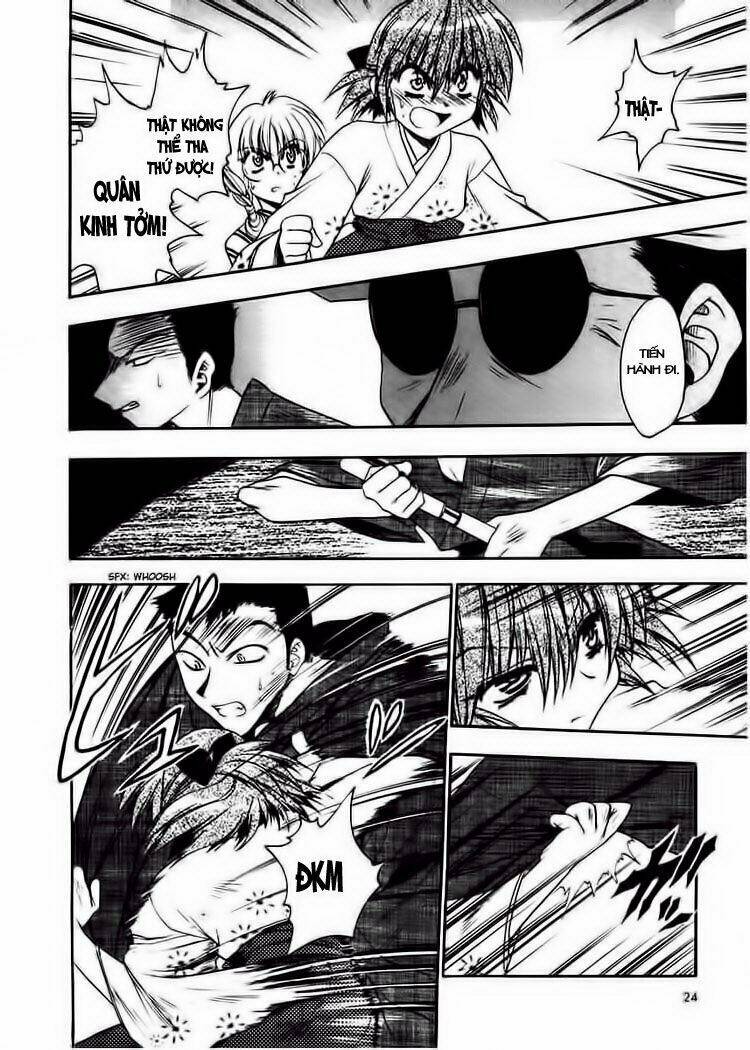 sakura no ichiban chapter 1 23