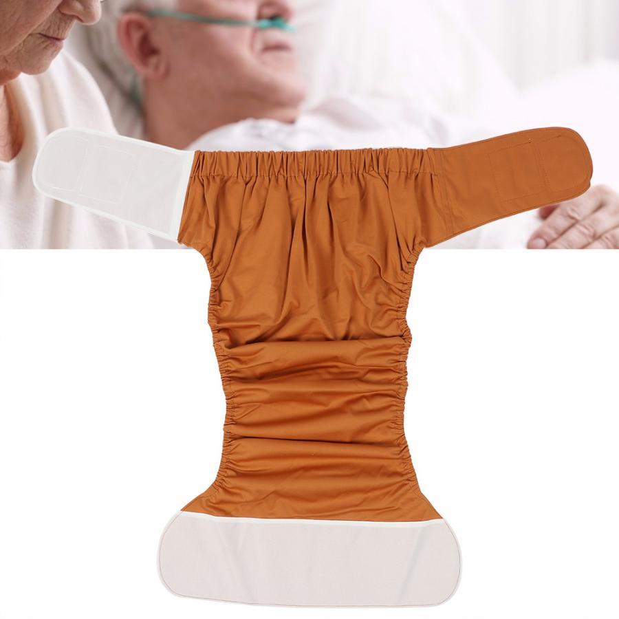 Siêu Lớn Có Thể Tái Sử Dụng Tã Người Lớn Cho Người Già Và Vô Hiệu Hóa, Kích Thước Có Thể Điều Chỉnh TPU Áo Khoác Chống Thấm Nước Tiểu Tiện Quần Undewear
