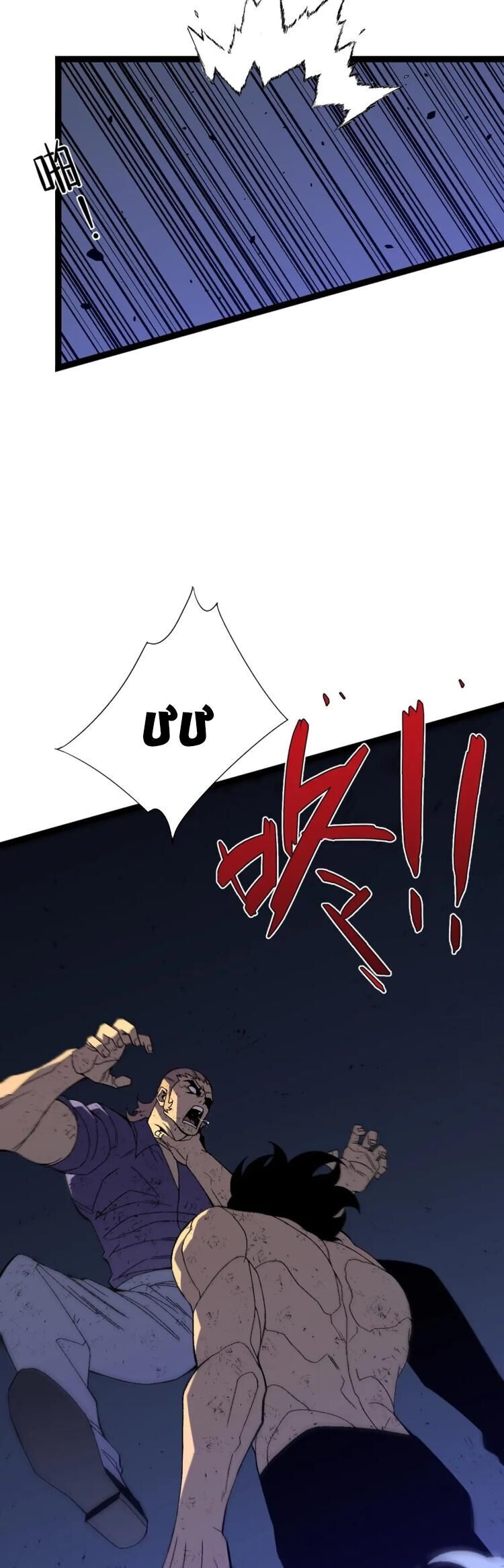 đằng lục thiên phú chapter 58 13