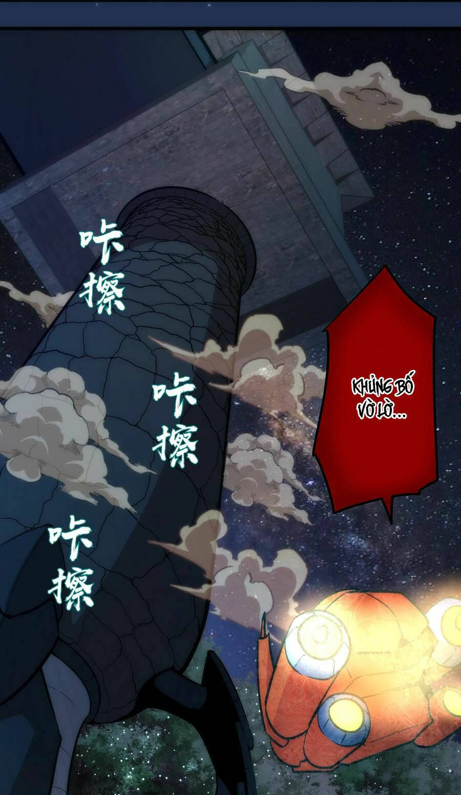 tôi không phải quỷ vương chapter 17.2 33