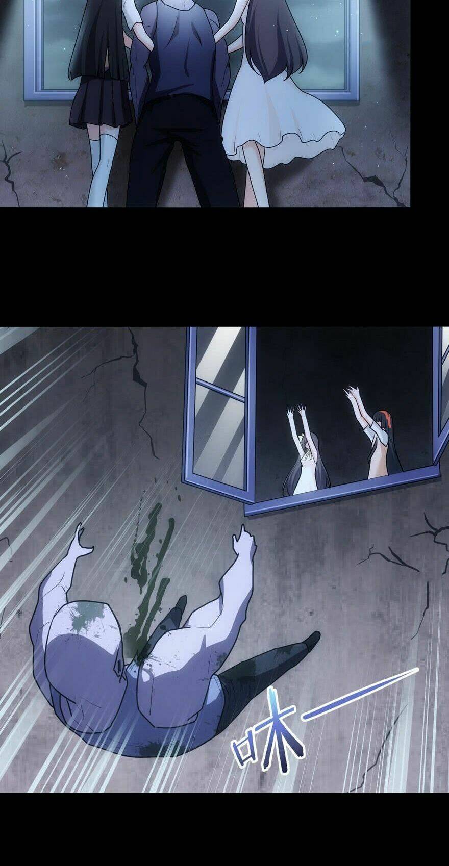 bạn gái virus của tôi chapter 36 22