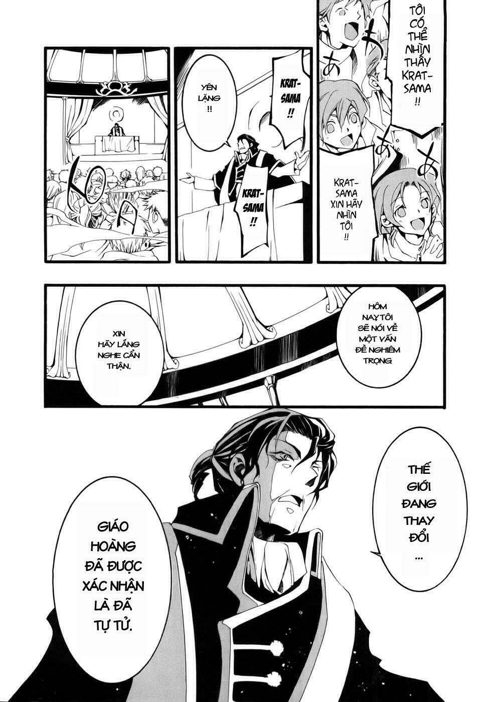 07 hồn ma chapter 50 15