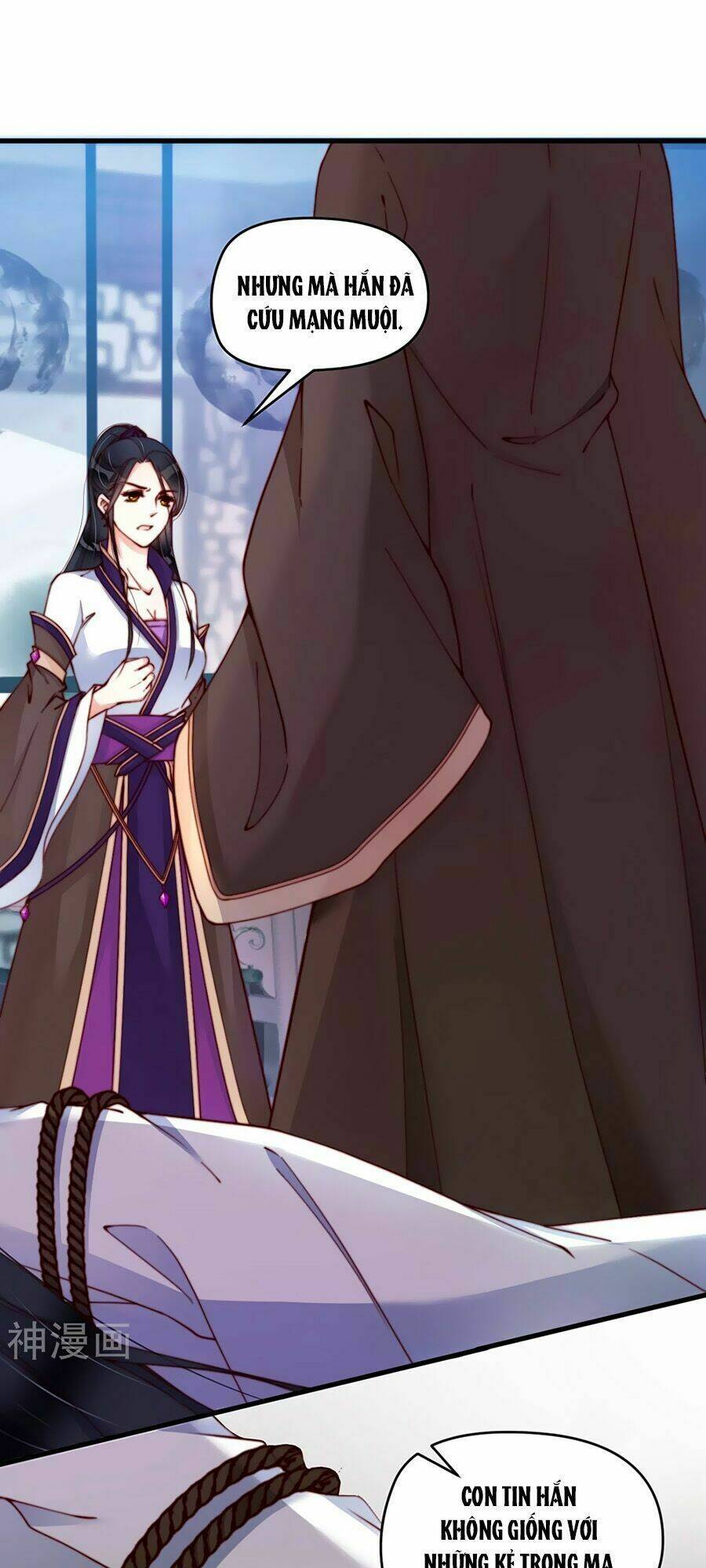 điềm mỹ chi huyết chapter 3 22