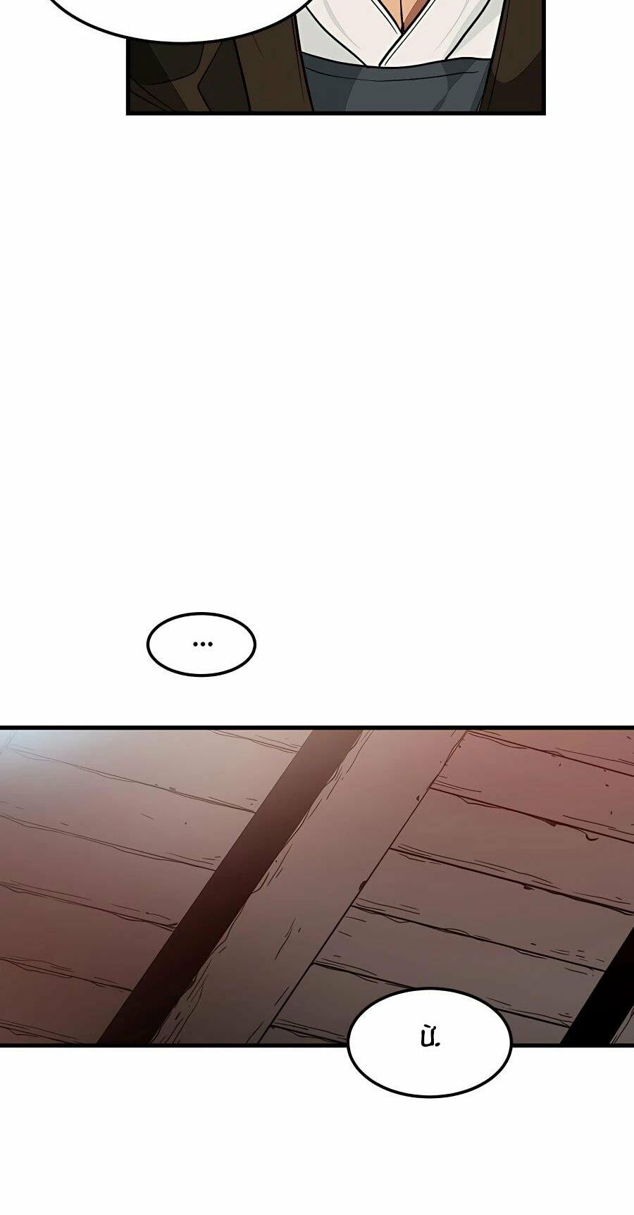 băng y kiếm thần chapter 12 89