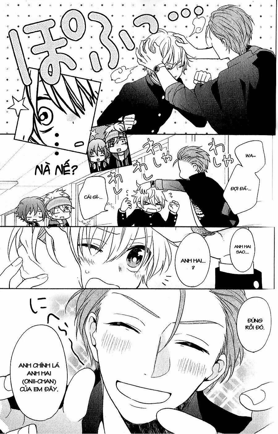 kenka banchou otome - koi no battle royal chapter 4.1 22