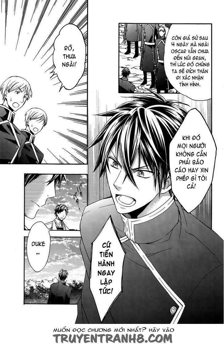 okobore hime to entaku no kishi chapter 14 11