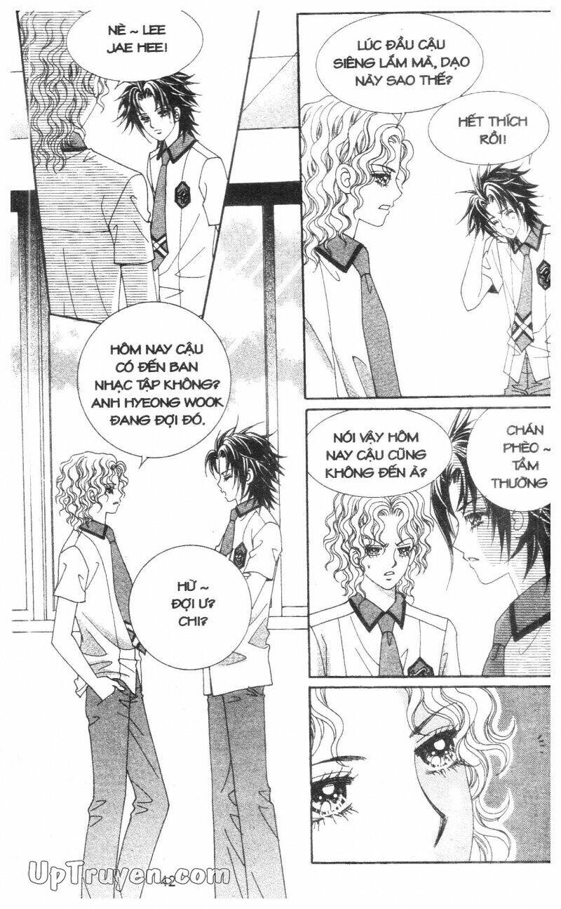 don't cheat on me! chapter 1 43