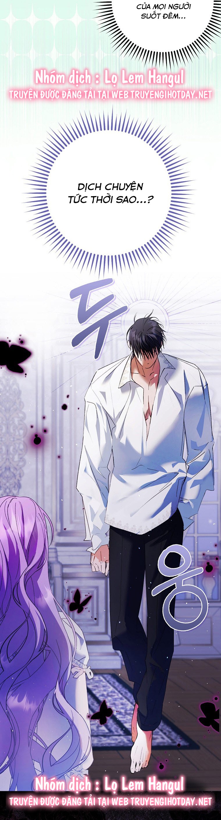 tôi đã cướp mất các nam chính từ tay nữ chính chapter 40 5