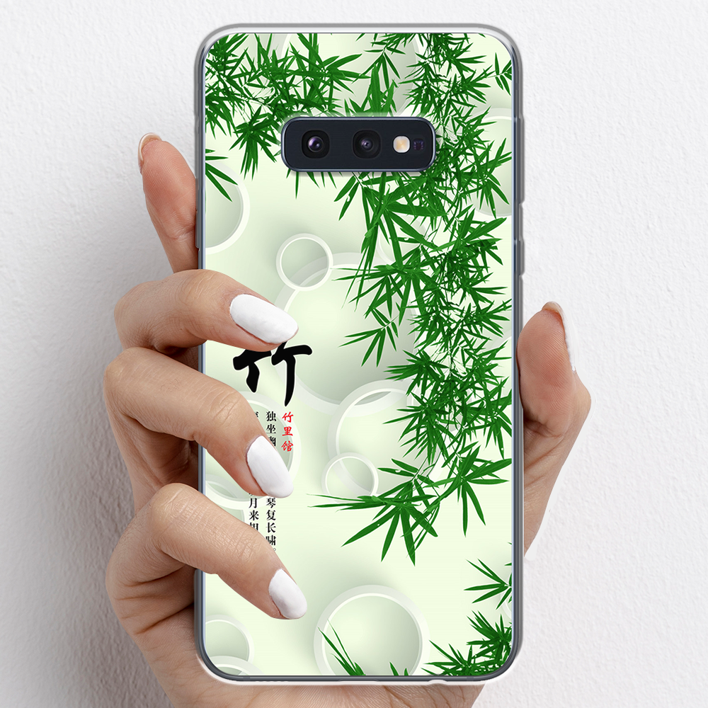 Ốp lưng cho Samsung Galaxy S10E nhựa TPU mẫu Lá tre thư pháp