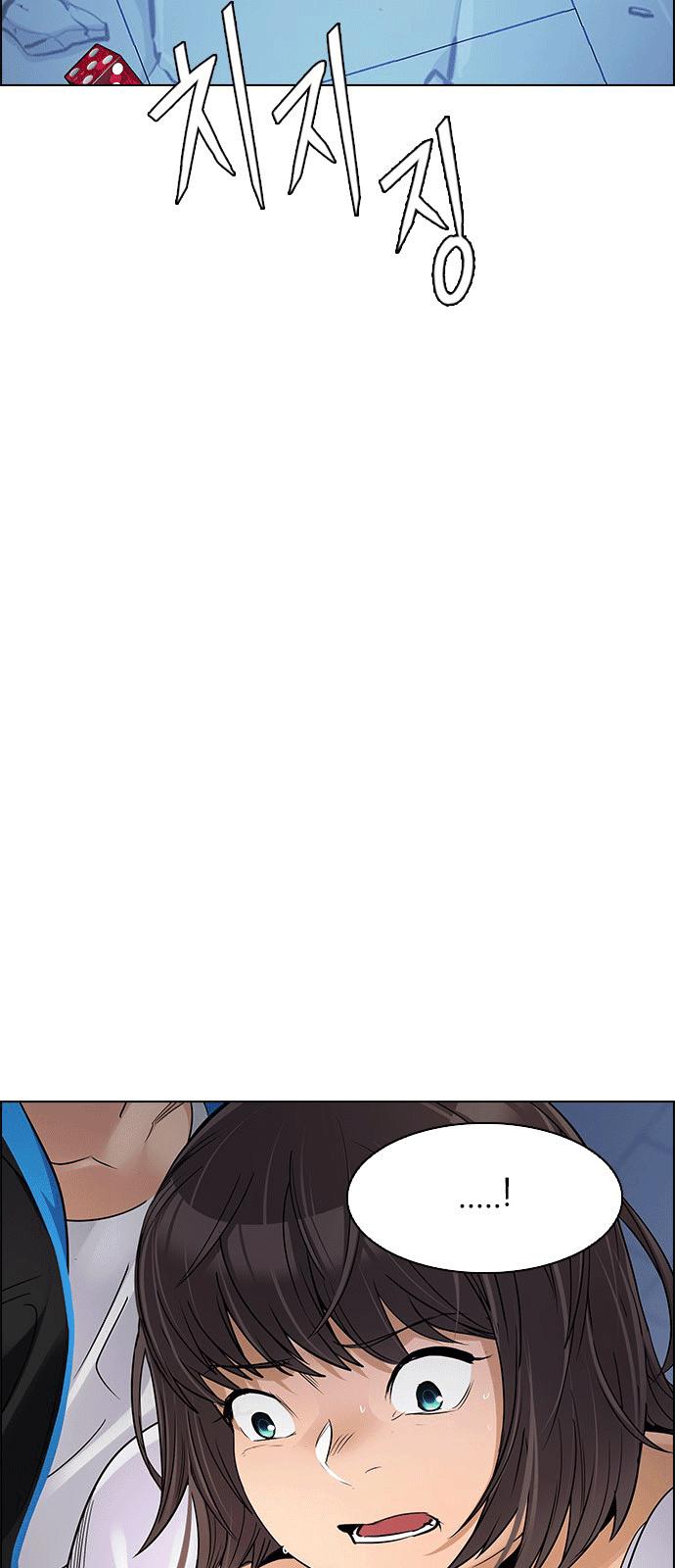 trò chơi số mệnh chapter 257 21