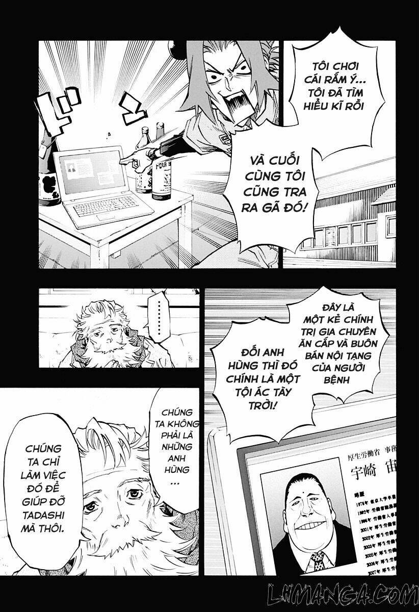ana no mujina chapter 4.6 2