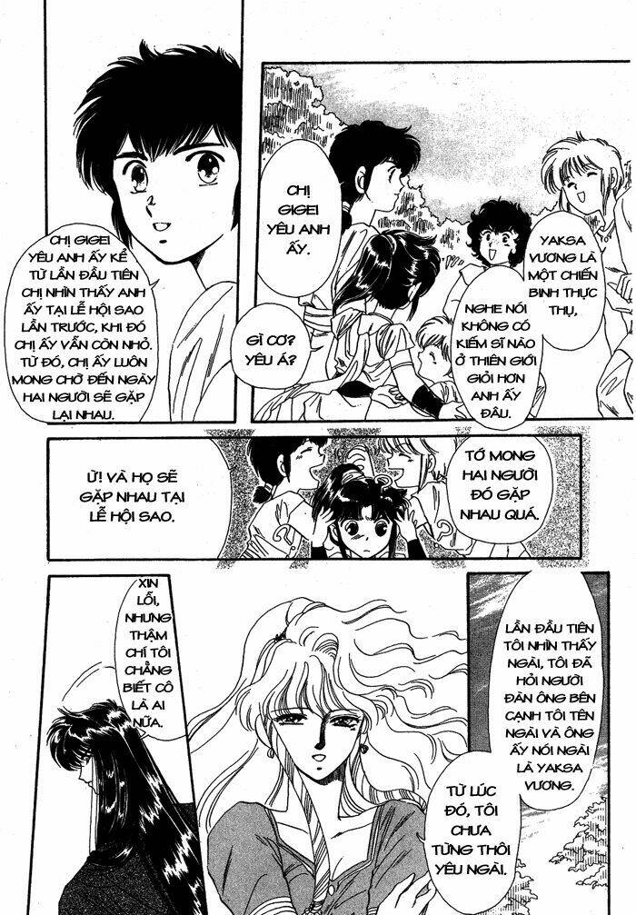 rg veda chapter 2 25