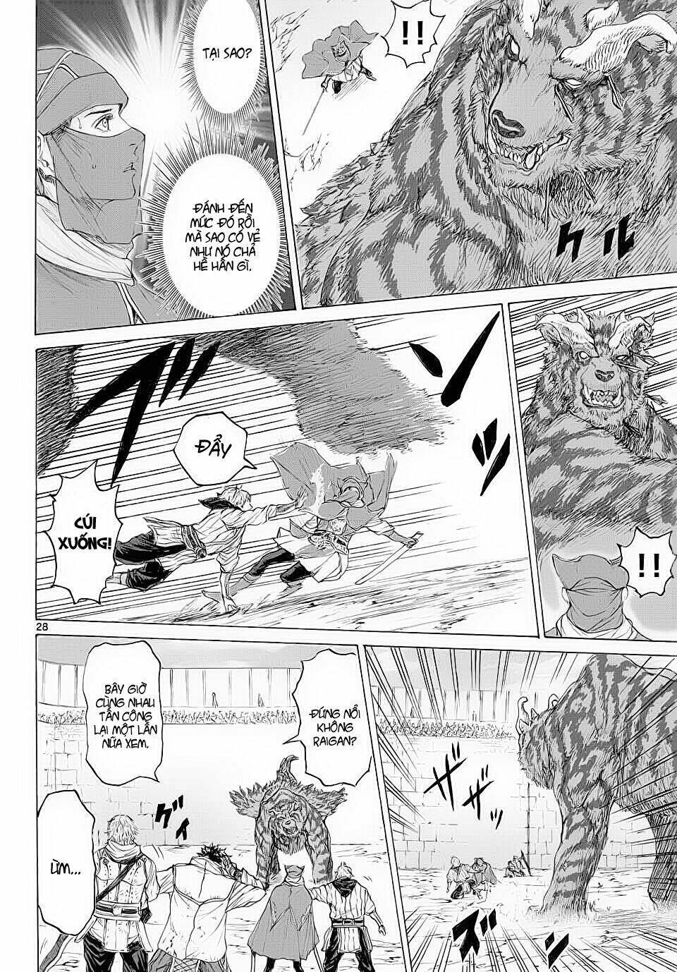 monster x monster chapter 13 29