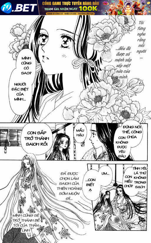 hana no utage chapter 2 4