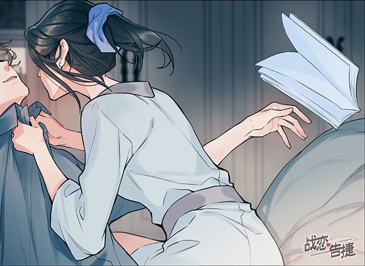 chiến luyến cáo tiệp chapter 7.5 6