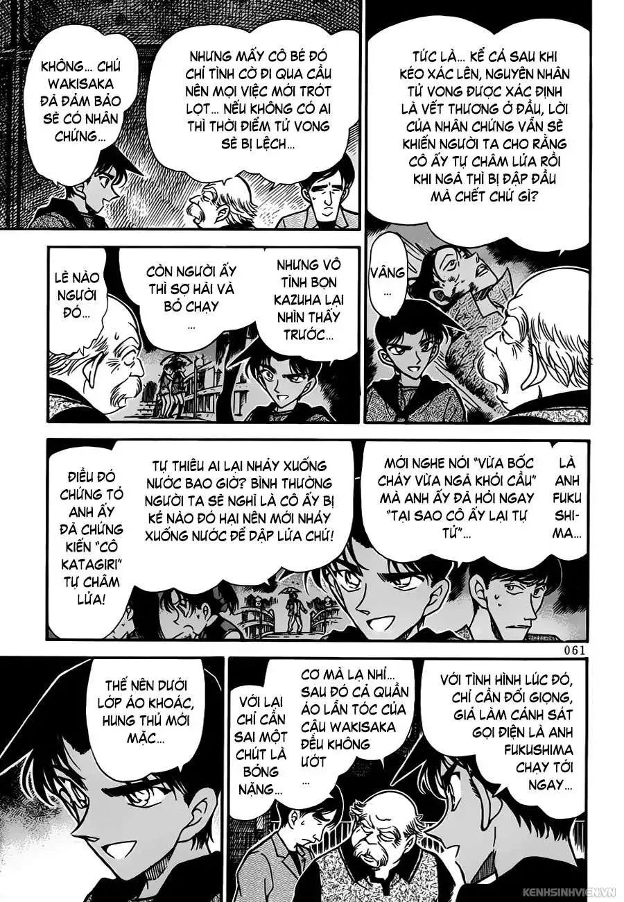conan chapter 321 9