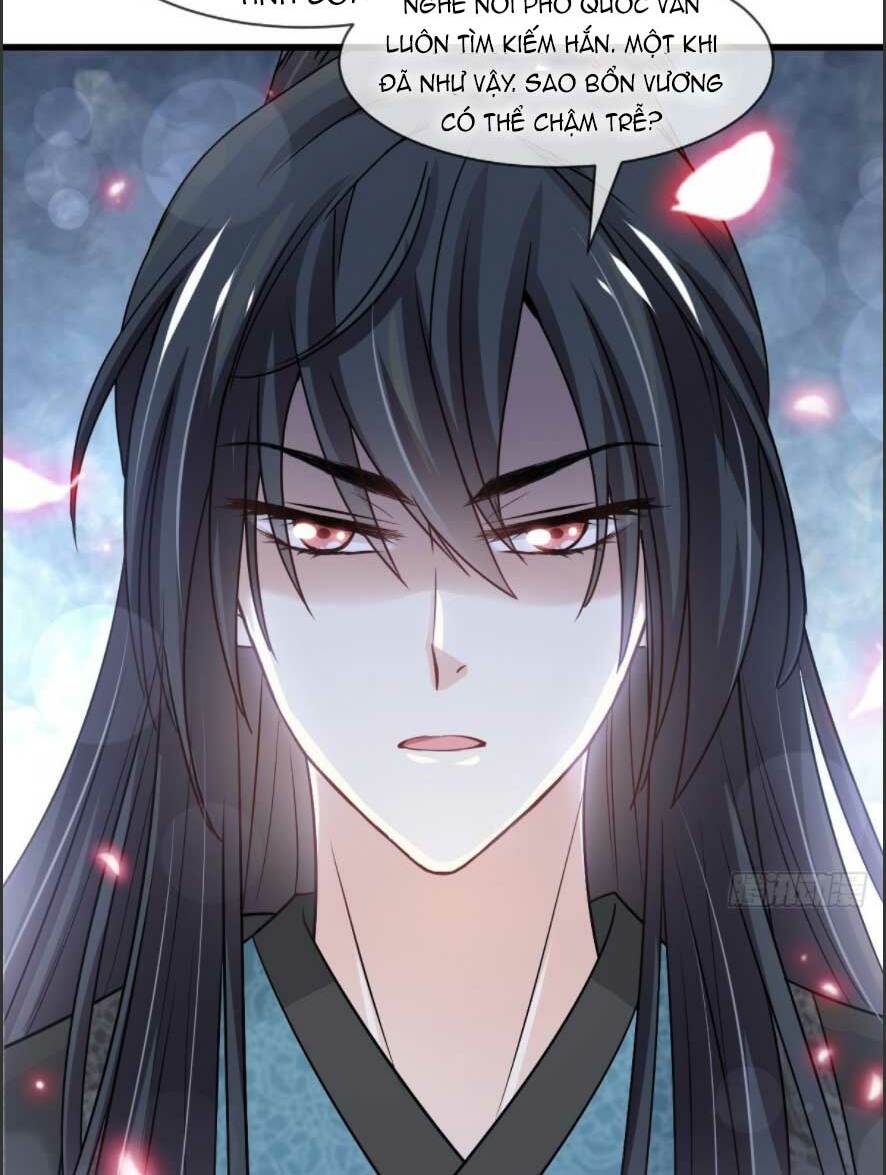 thiên hạ đệ nhất sủng phi chapter 231.1 12