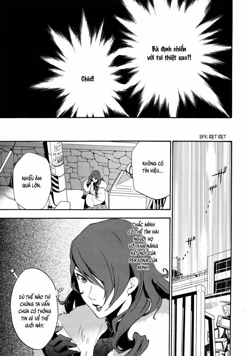 persona 4 arena chapter 5 19