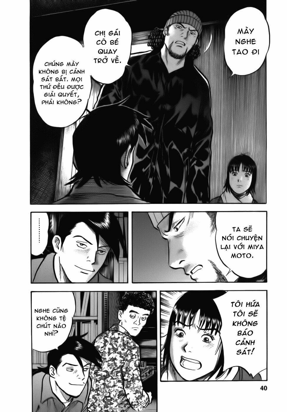 17-sai (kamata youji) chapter 27 15