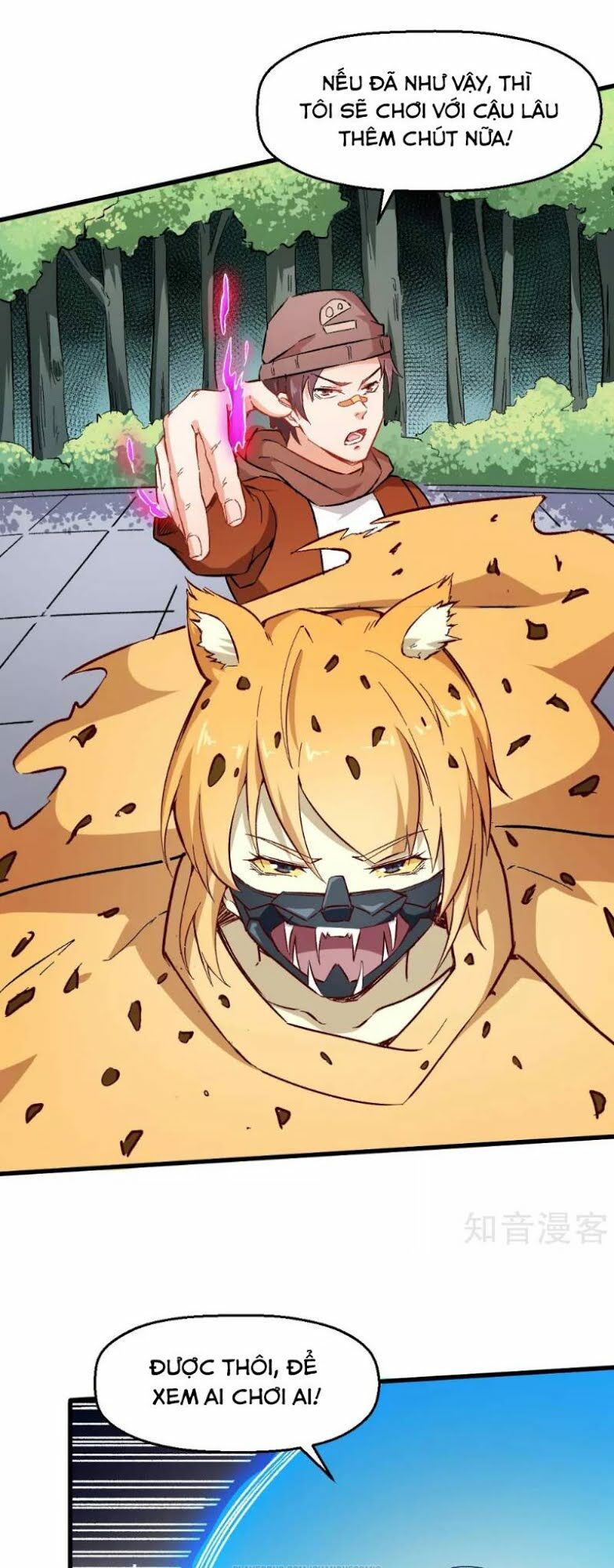 vườn trường cuồng sư hệ thống chapter 71 3
