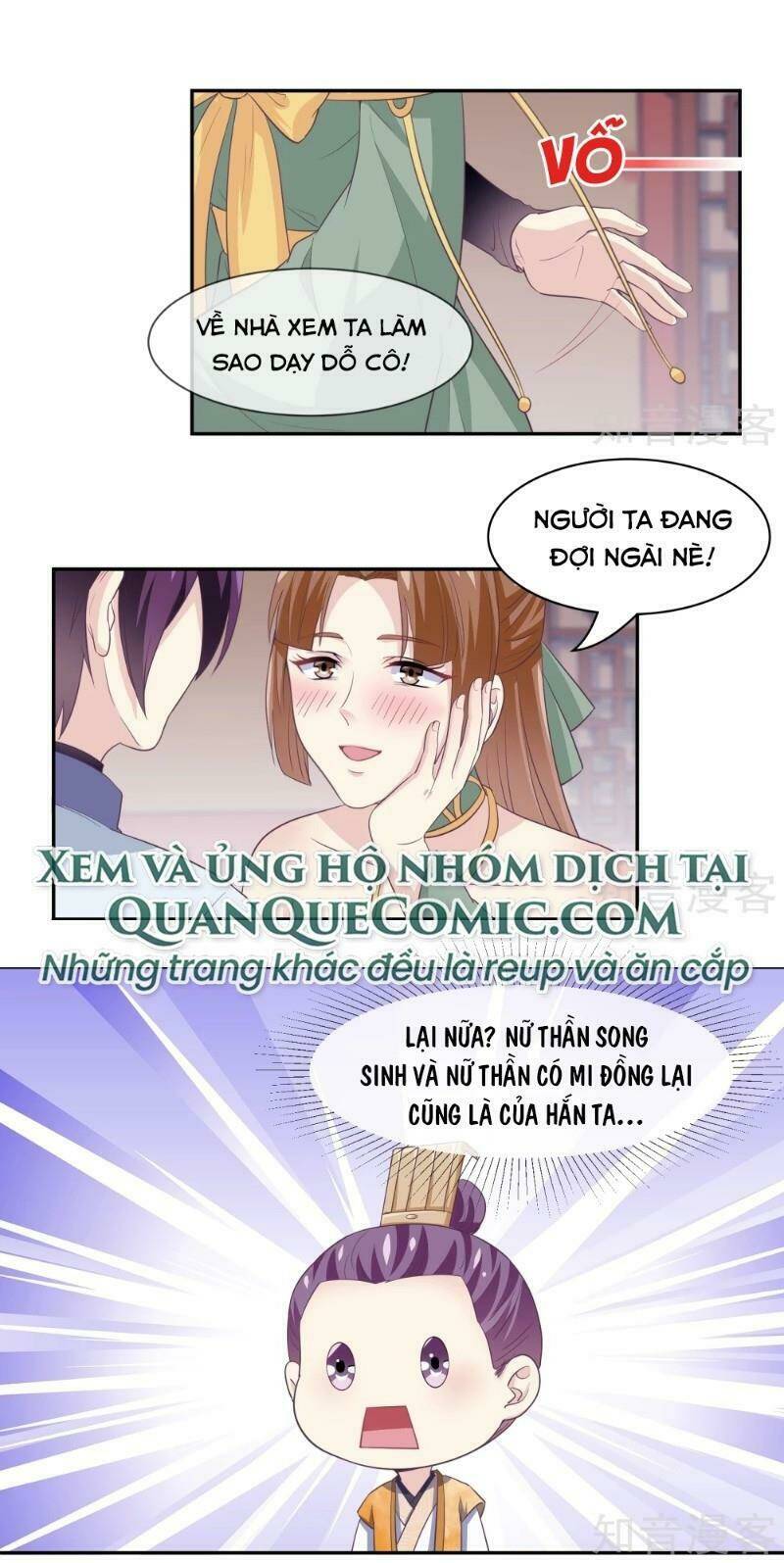 ta là ngọc hoàng đại đế chapter 103 17