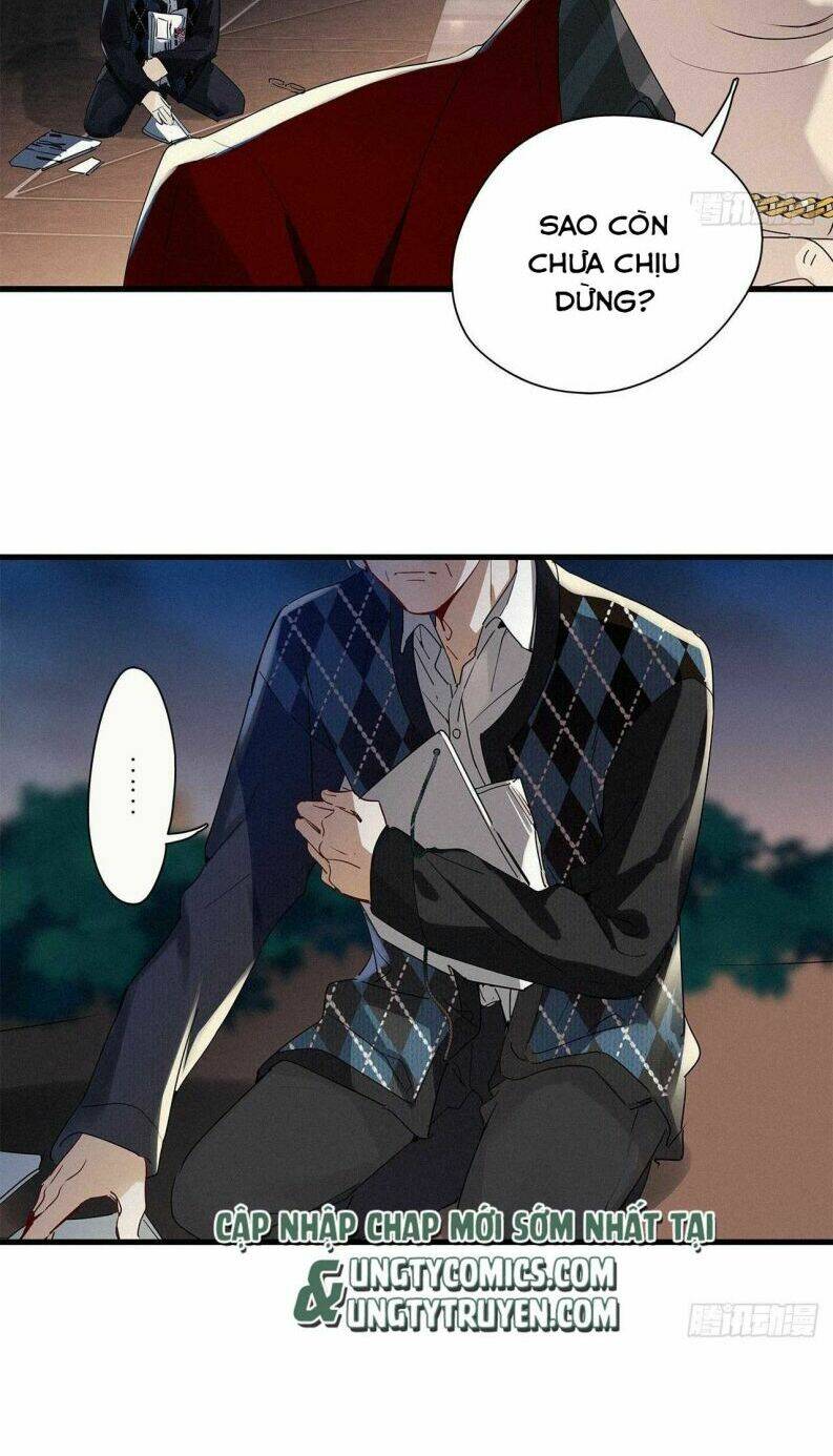 thỉnh quân nhập quái chapter 41 9