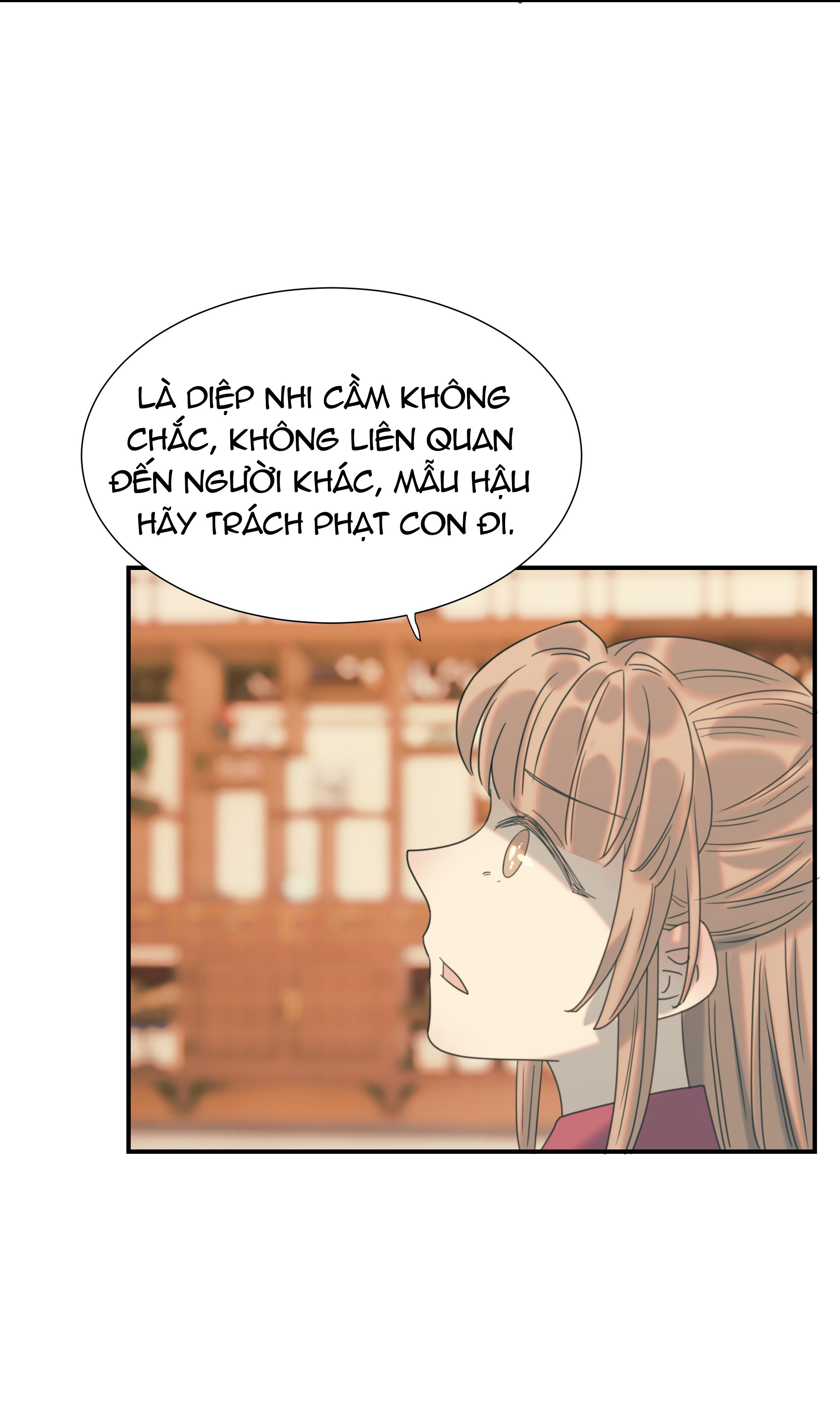 Hình Như Cầm Nhầm Kịch Bản Của Nữ Chính Rồi! (END) chapter 84