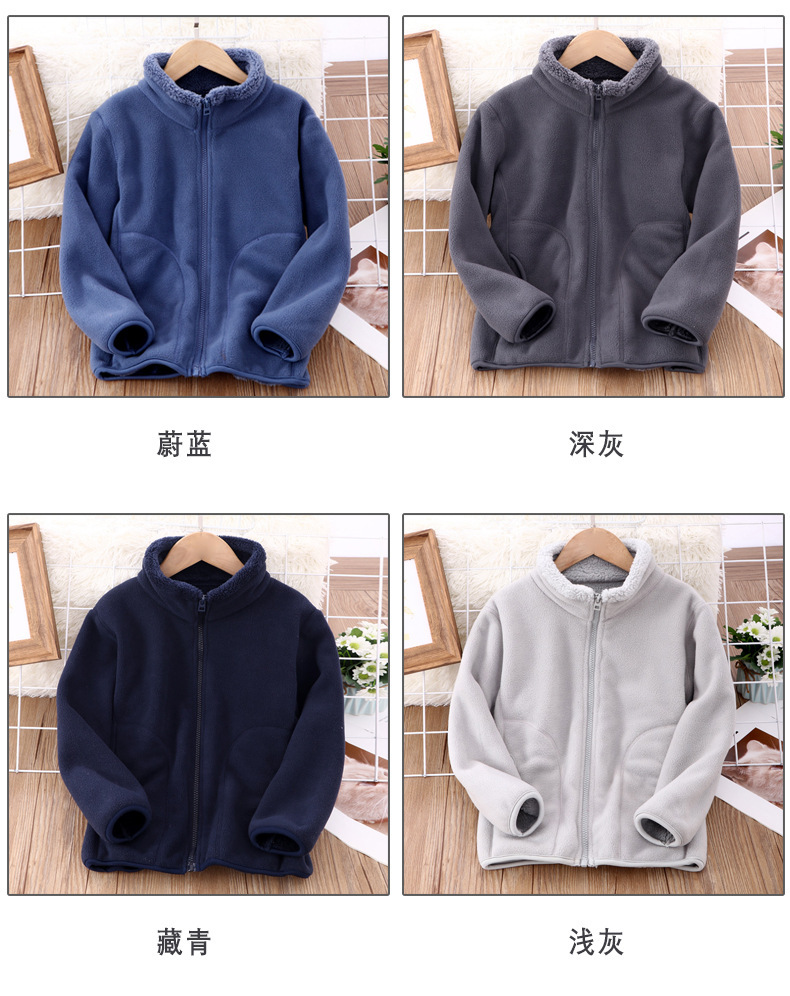 Áo khoác lông cừu bé trai size đại 30-60kg MAMDADKIDS , áo khoác mùa đông dày ấm cho bé 5 đến 15 tuổi hàng Quảng Châu