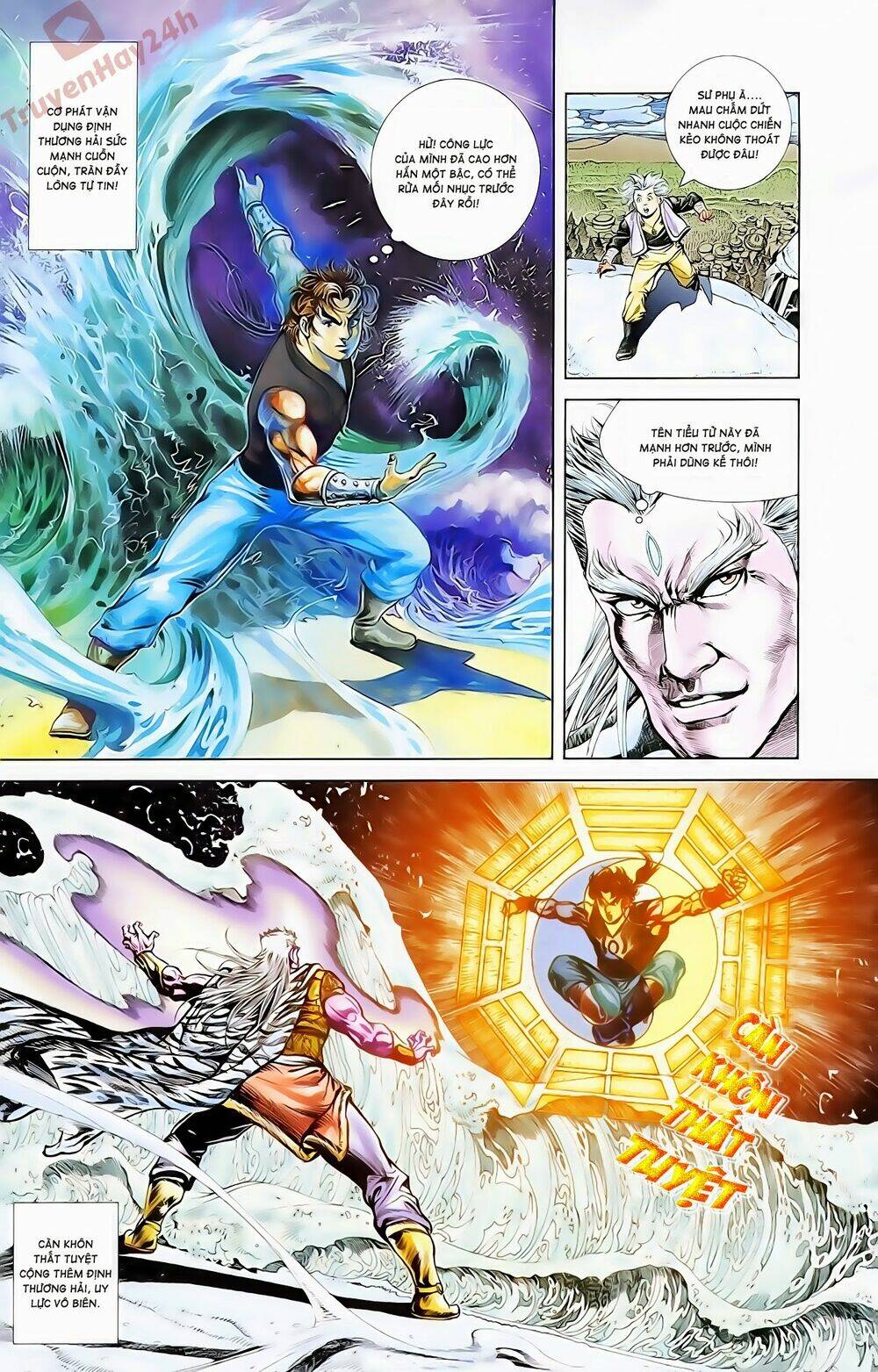 thiên tử truyền kỳ 1 - cơ phát khai chu bản chapter 59 3