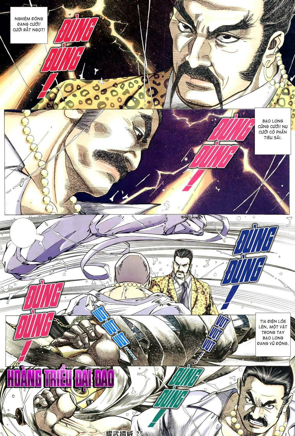 diệu võ dương oai chapter 322 24