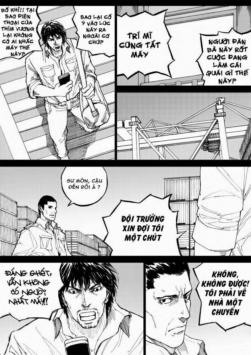 rakshasa street chapter 30 12