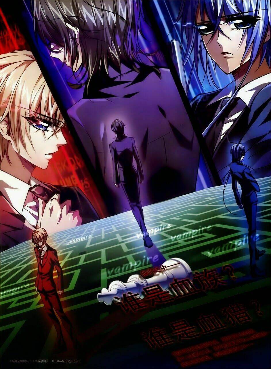 huyết tộc cấm vực chapter 17 1