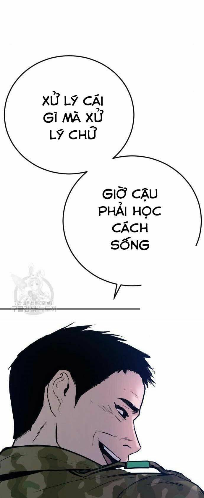 đặc vụ kim chapter 32 25