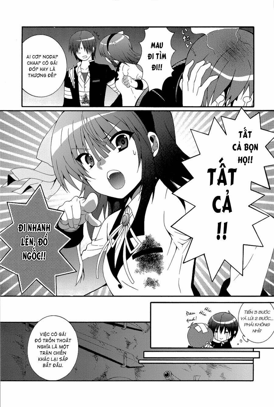 angel beats! heaven's door chapter 19 21