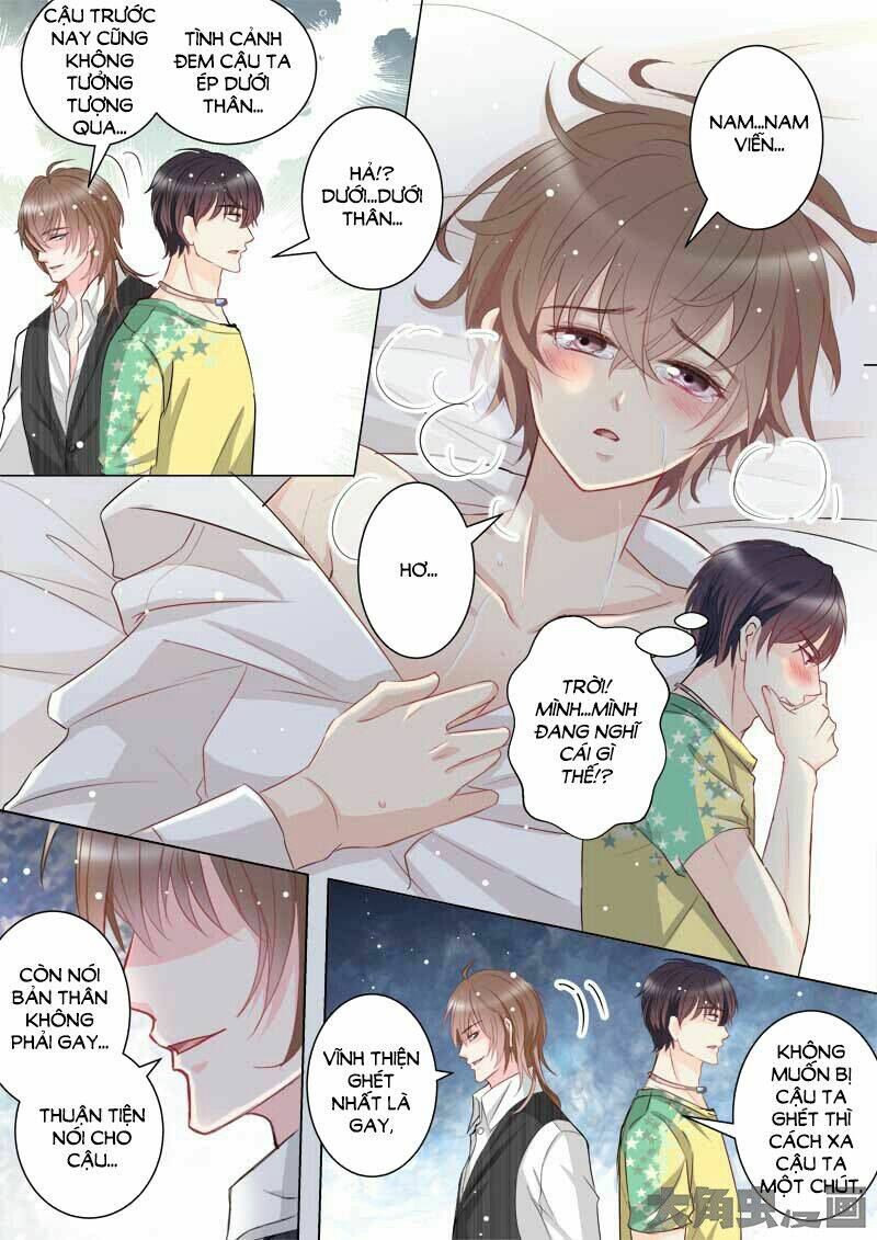 the stars are not luminous body chapter 46 3