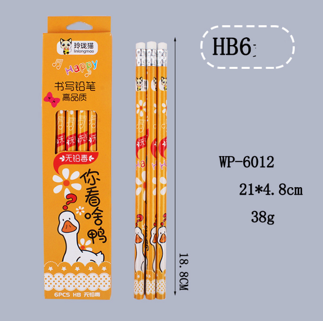 Set 6 Bút Chì Chuốt Cao Cấp Bằng Gỗ Cho Bé