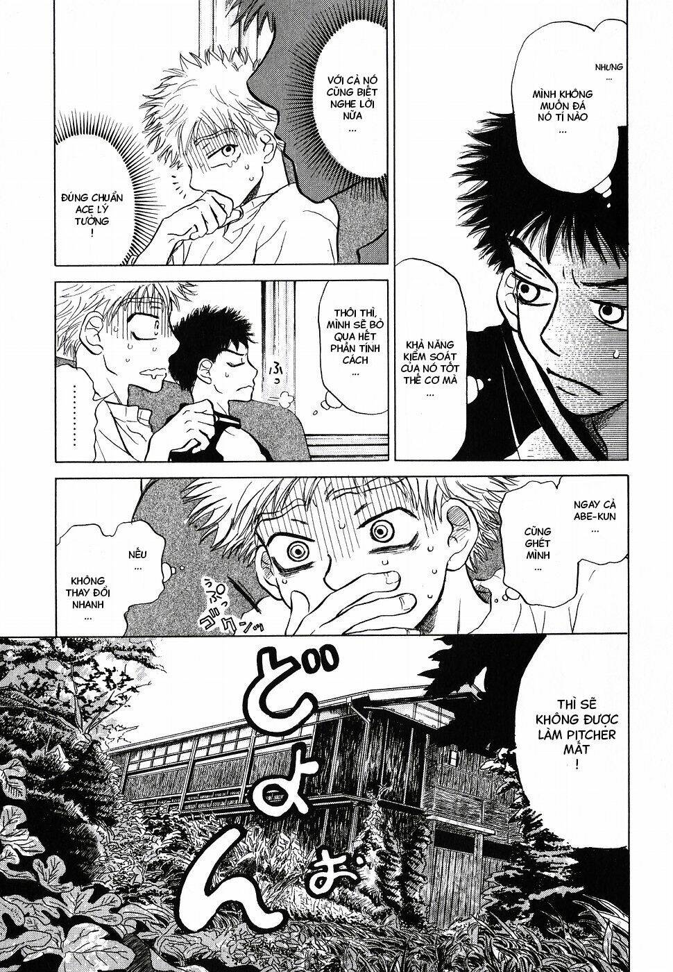 ookiku furikabutte chapter 2 7