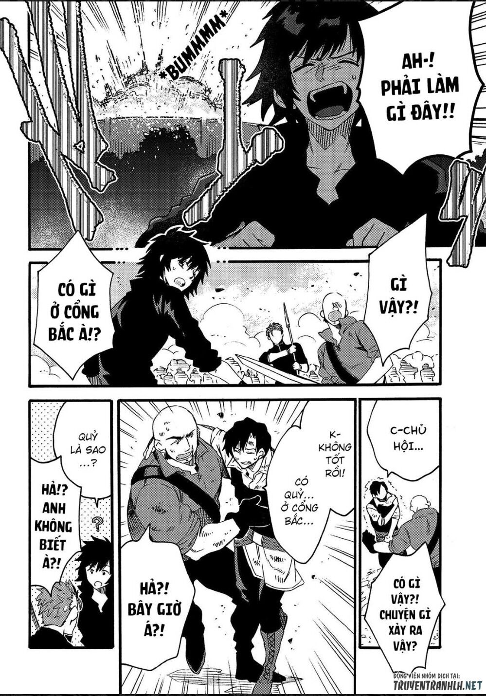 sono mono. nochi ni…(nariie shin’ichirou) chapter 13 26