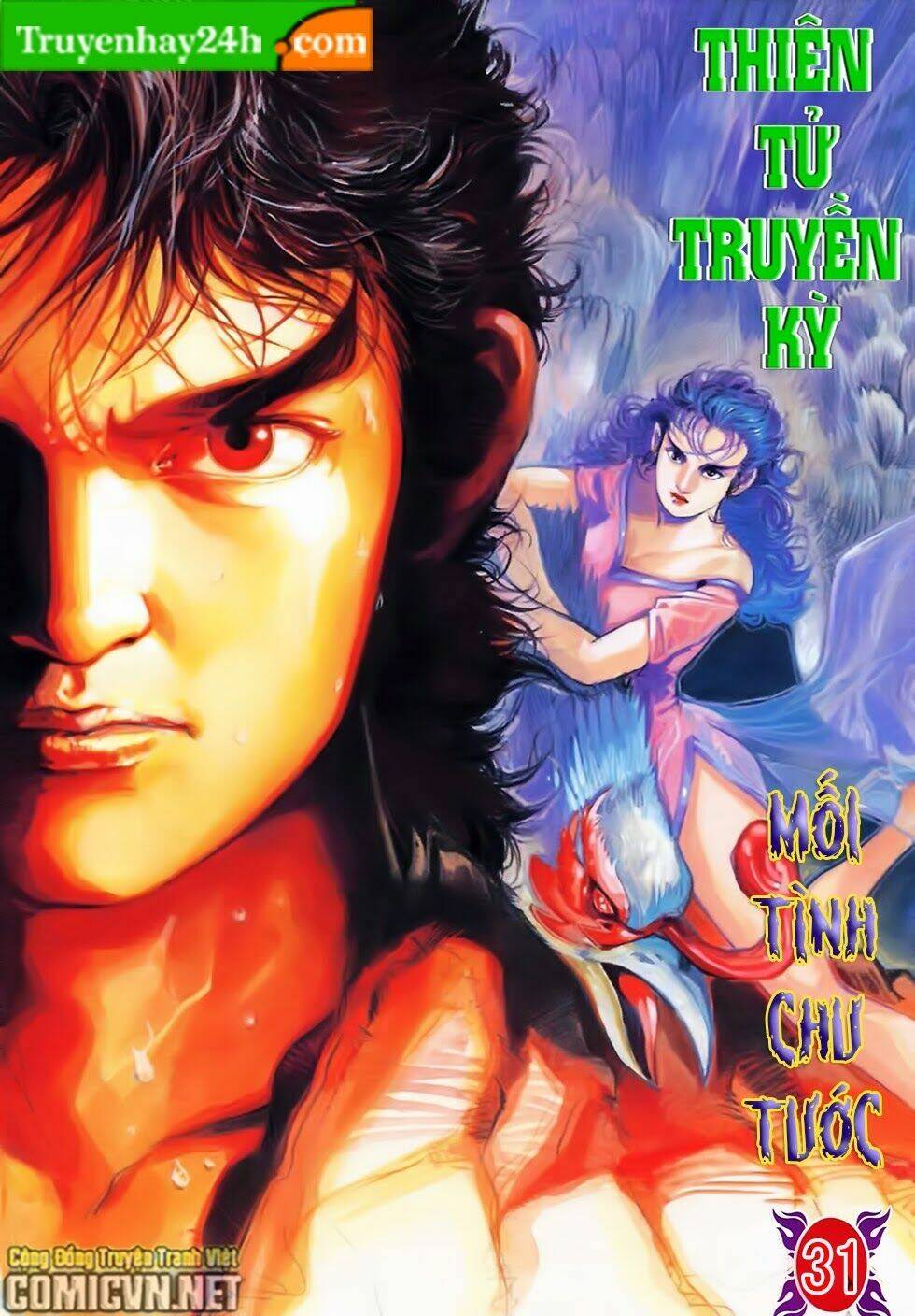 thiên tử truyền kỳ 1 - cơ phát khai chu bản chapter 31 2