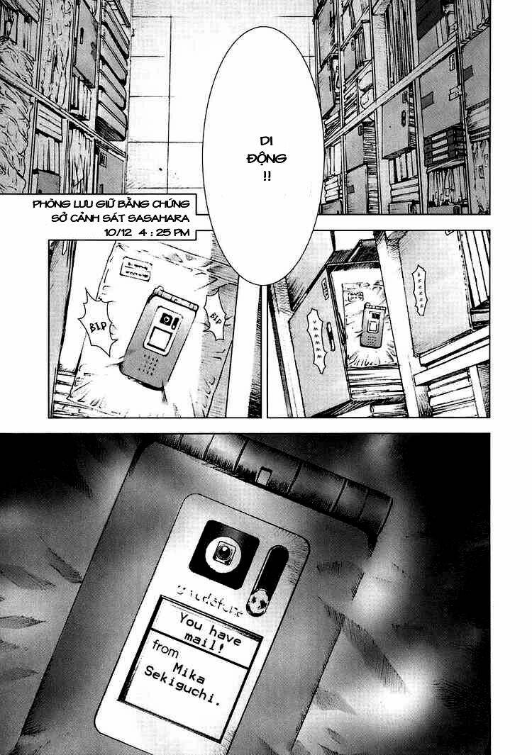 manhole chapter 13 22