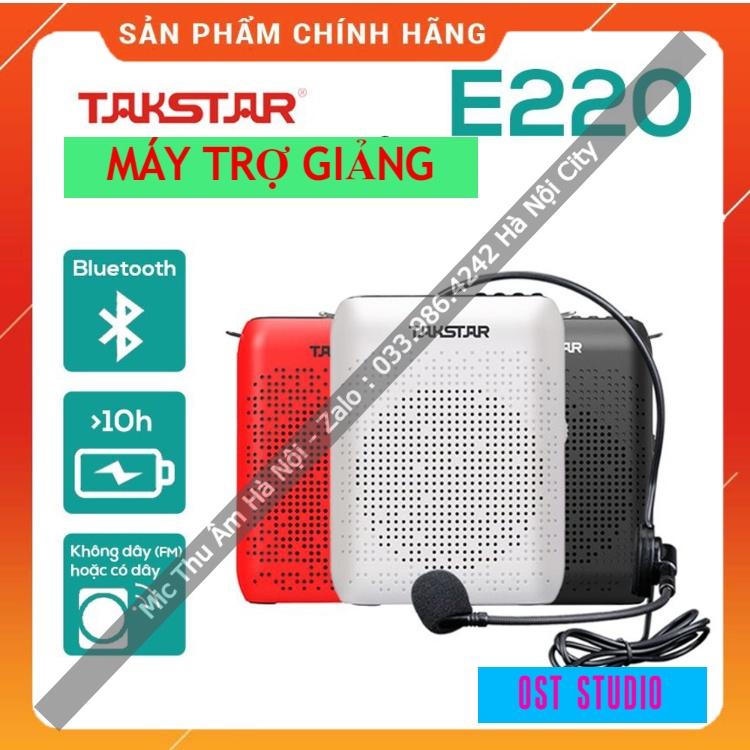 Loa Trợ Giảng Không Dây , Có Dây Takstar E220 . Có Blutooth , Hỗ Trợ Đài FM , Có Đi Kèm Mic Không Dây .Bảo Hành 12 Tháng