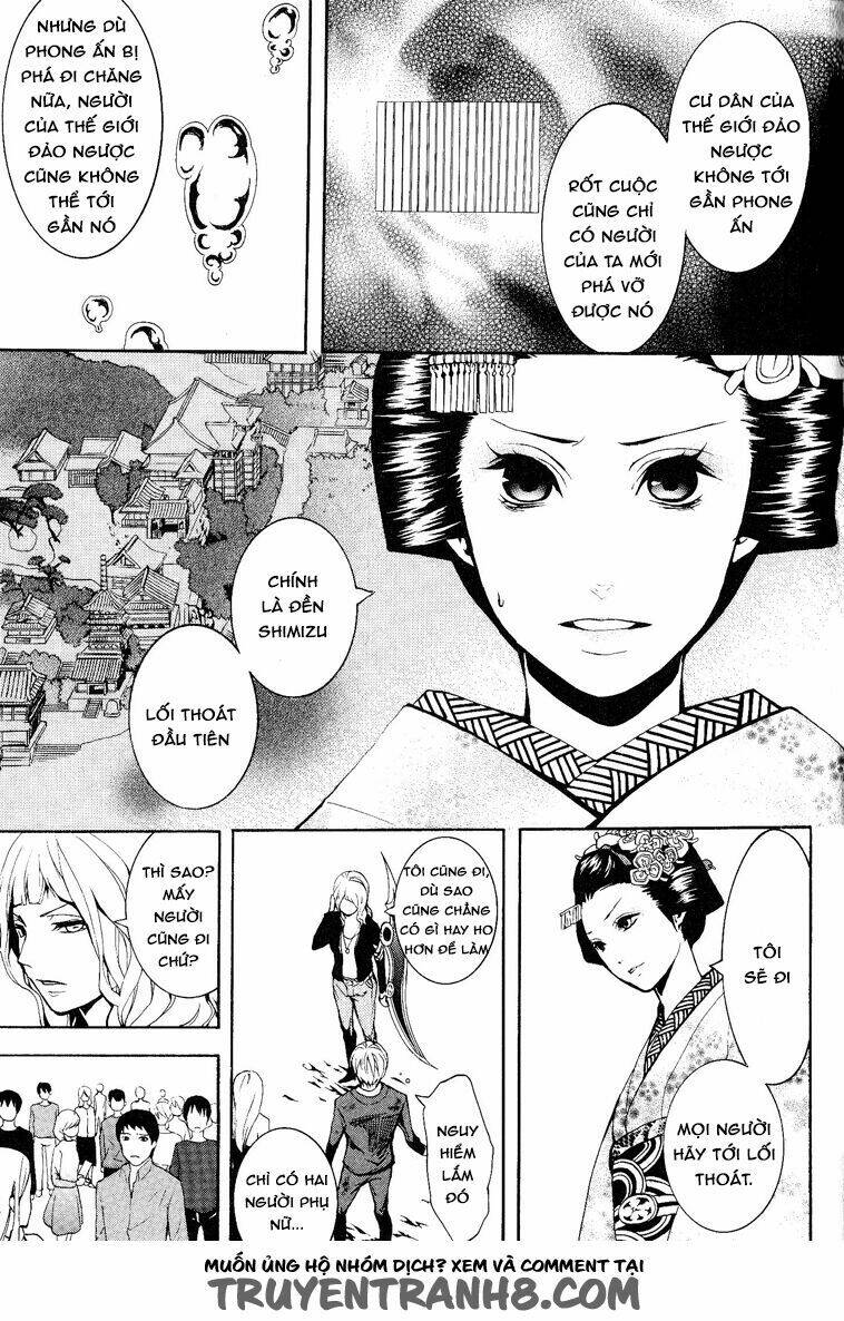 :reversal chapter 13 8