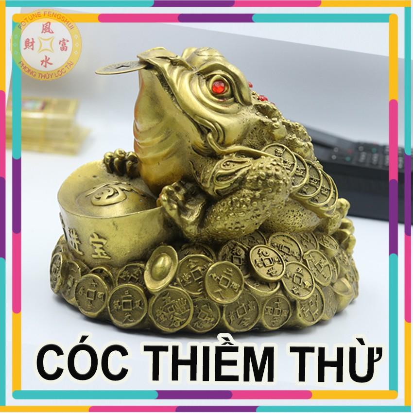 Cóc Thiềm Thừ